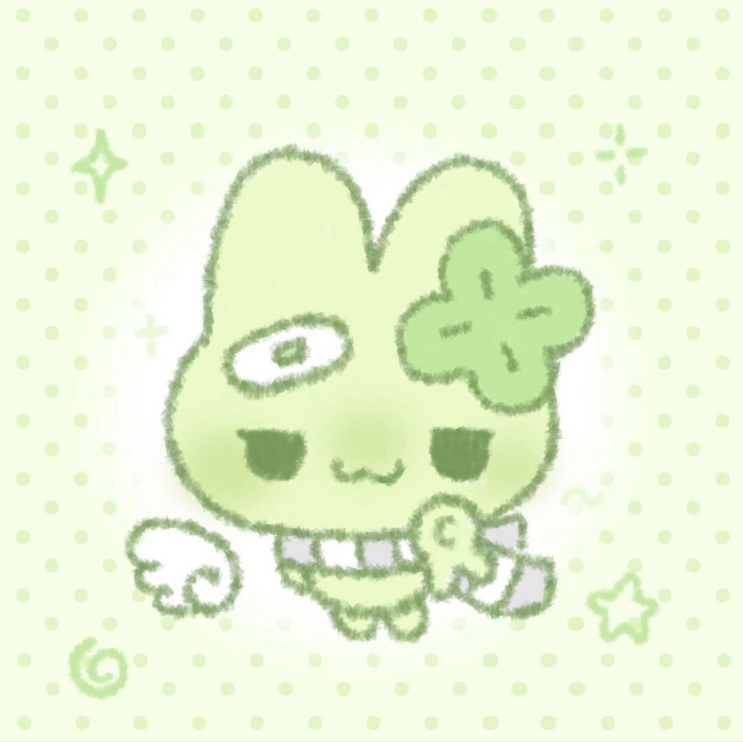 kosame